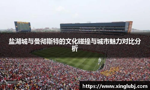 xcsports