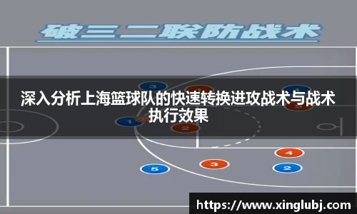 xcsports