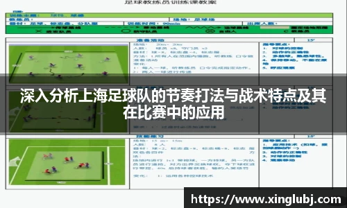xc-sports