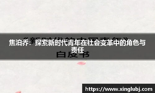 xc体育