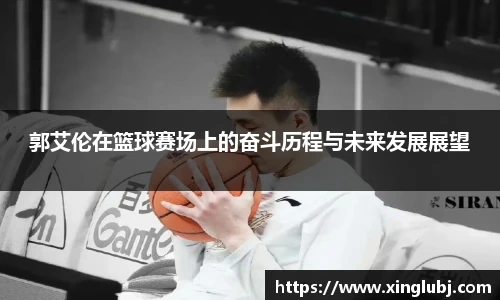 xc体育
