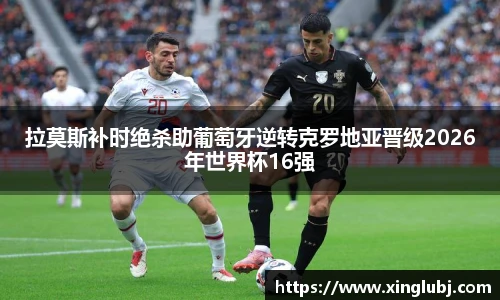 xcsports