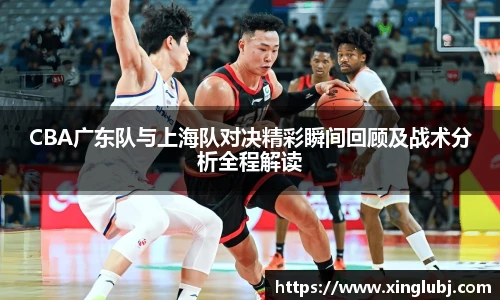 xcsports